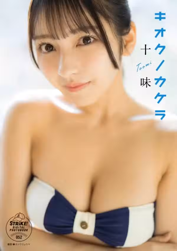 /www/photos18.com/web/images/node/90/907953.avif