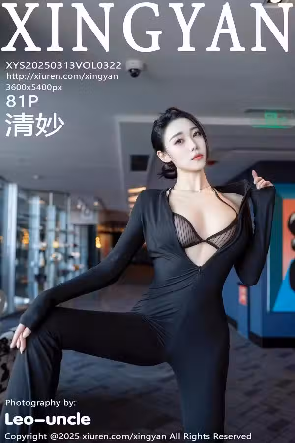 /www/photos18.com/web/images/node/90/908732.avif