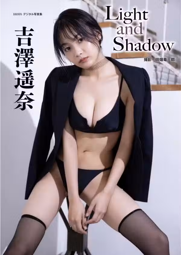 /www/photos18.com/web/images/node/90/908808.avif