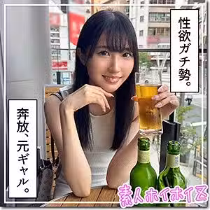 /www/photos18.com/web/images/node/90/909245.avif