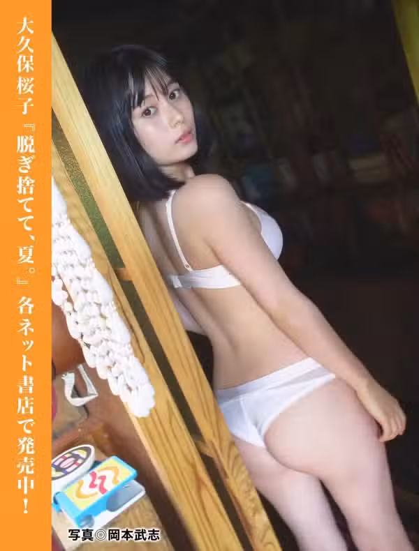 /www/photos18.com/web/images/node/91/911172.avif