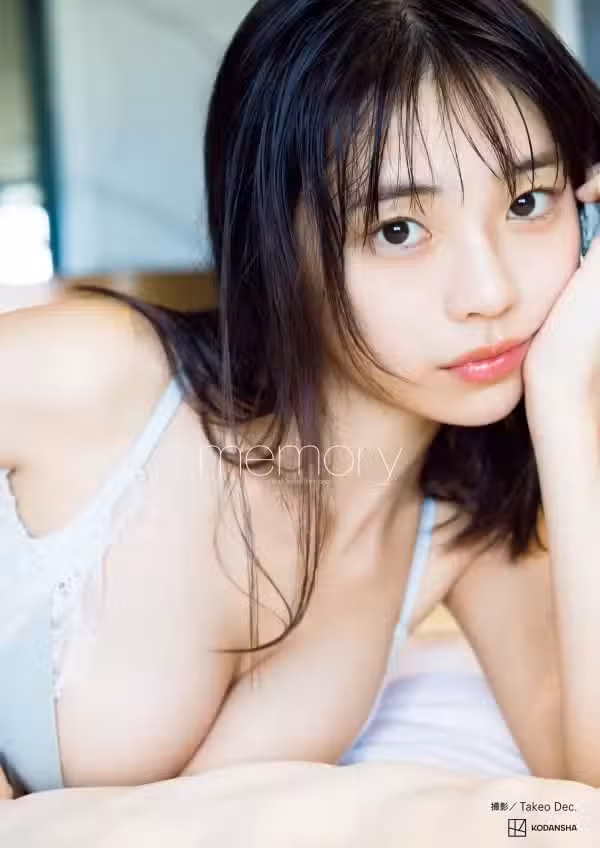 /www/photos18.com/web/images/node/91/913735.avif