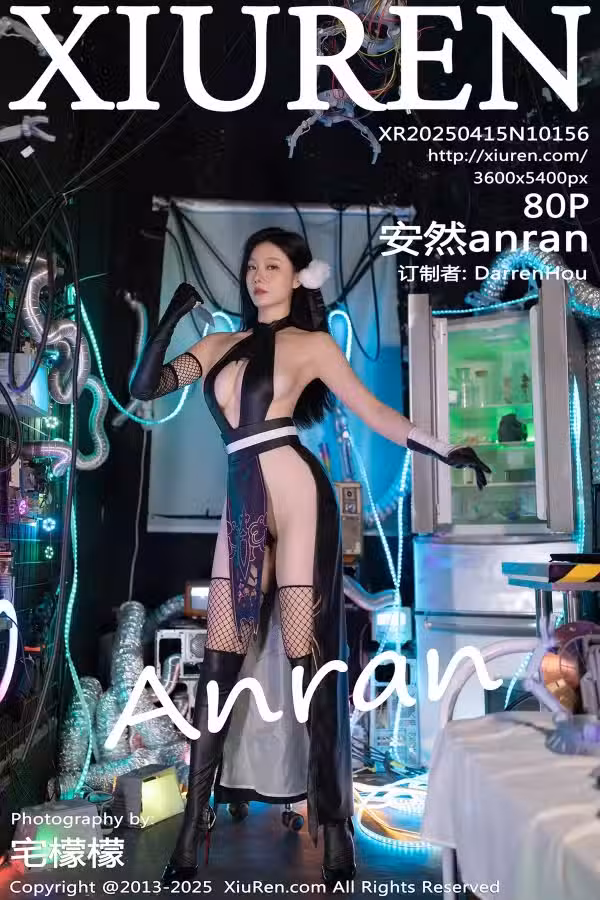 /www/photos18.com/web/images/node/91/915181.avif