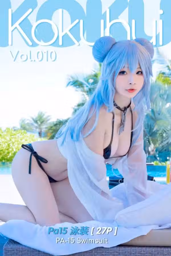 /www/photos18.com/web/images/node/91/916938.avif