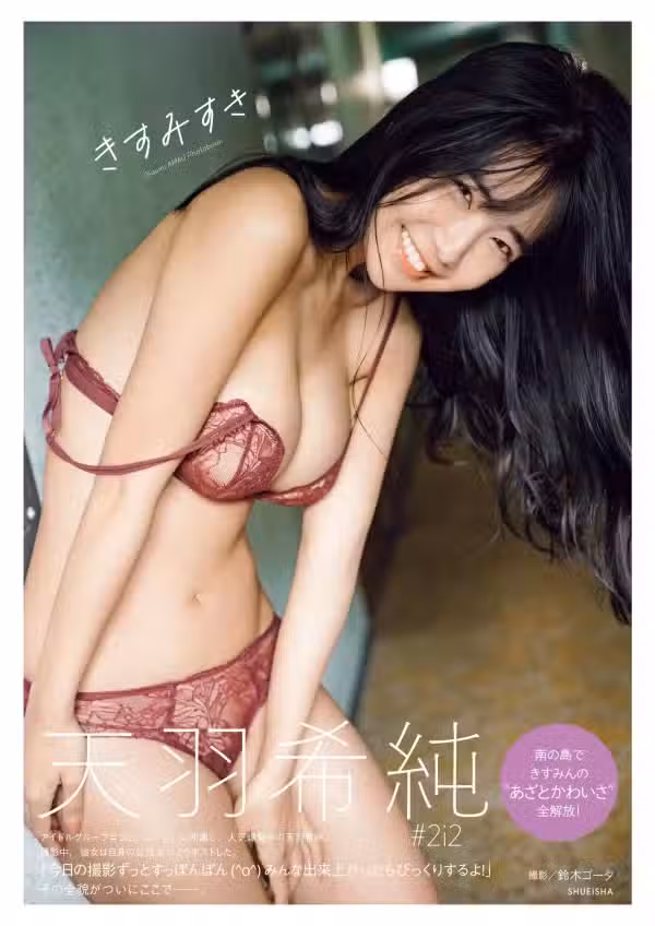 /www/photos18.com/web/images/node/92/920202.avif