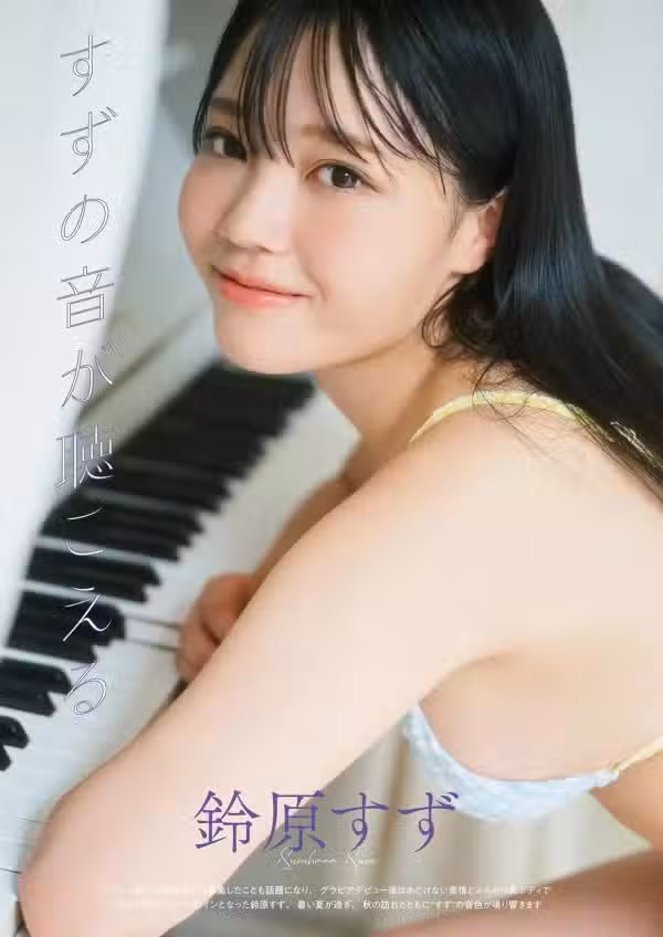 /www/photos18.com/web/images/node/92/922320.avif
