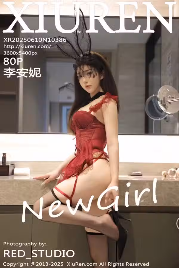 /www/photos18.com/web/images/node/92/923857.avif