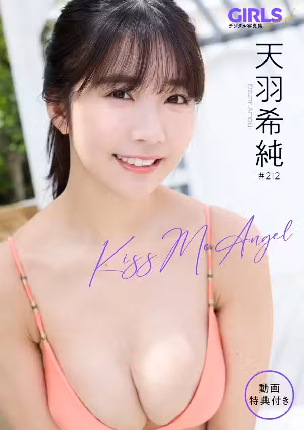 /www/photos18.com/web/images/node/92/923887.avif