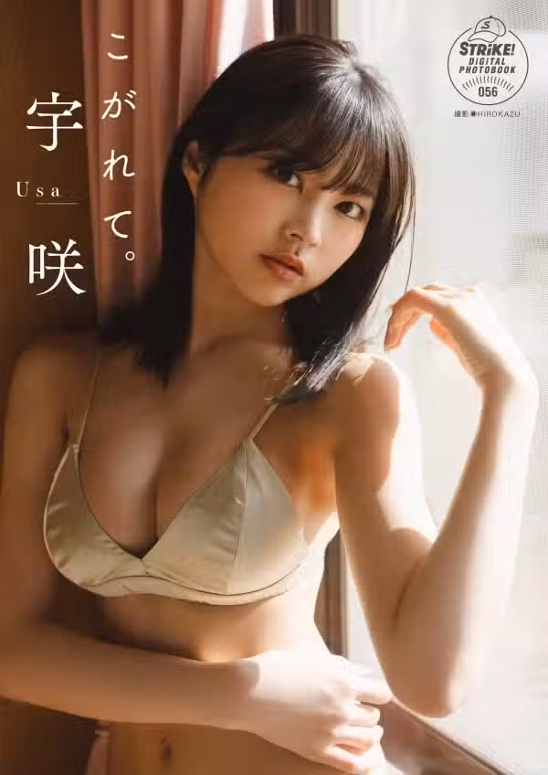 /www/photos18.com/web/images/node/92/924062.avif