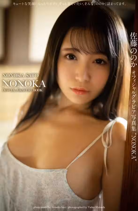 /www/photos18.com/web/images/node/92/924737.avif