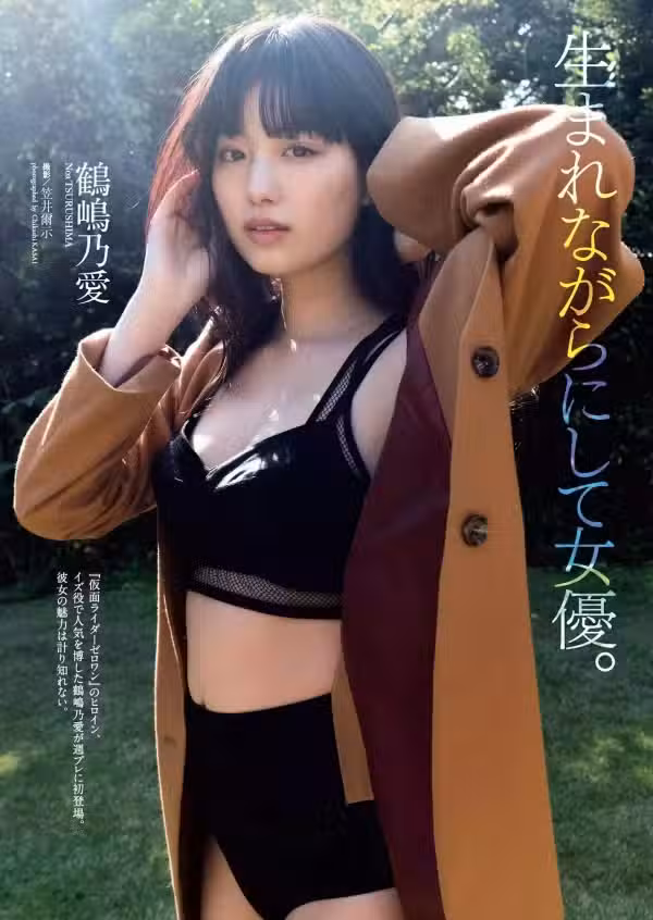 /www/photos18.com/web/images/node/92/925190.avif