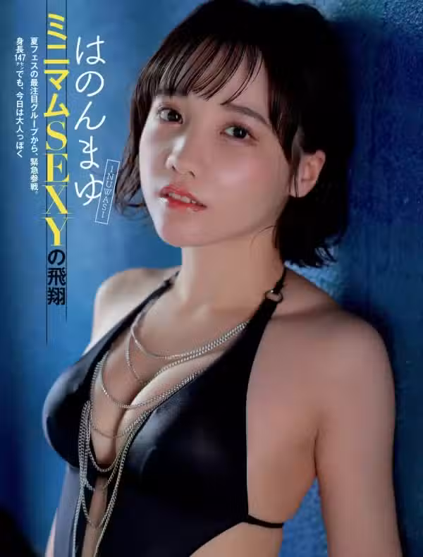 /www/photos18.com/web/images/node/92/925225.avif