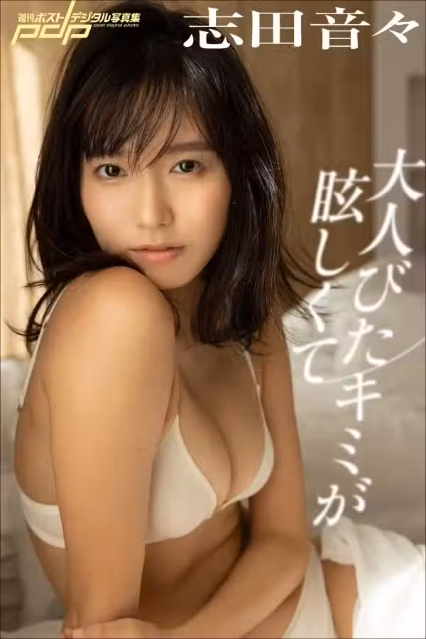 /www/photos18.com/web/images/node/92/925354.avif
