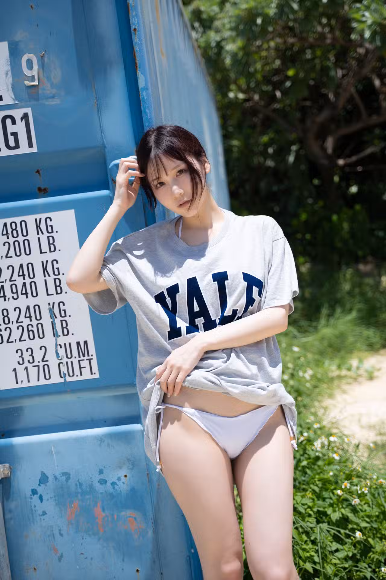 /www/photos18.com/web/images/node/92/925861.avif