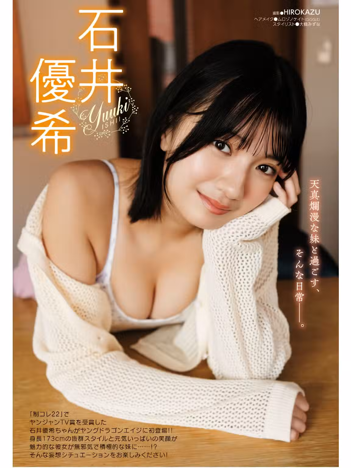 /www/photos18.com/web/images/node/92/925924.avif