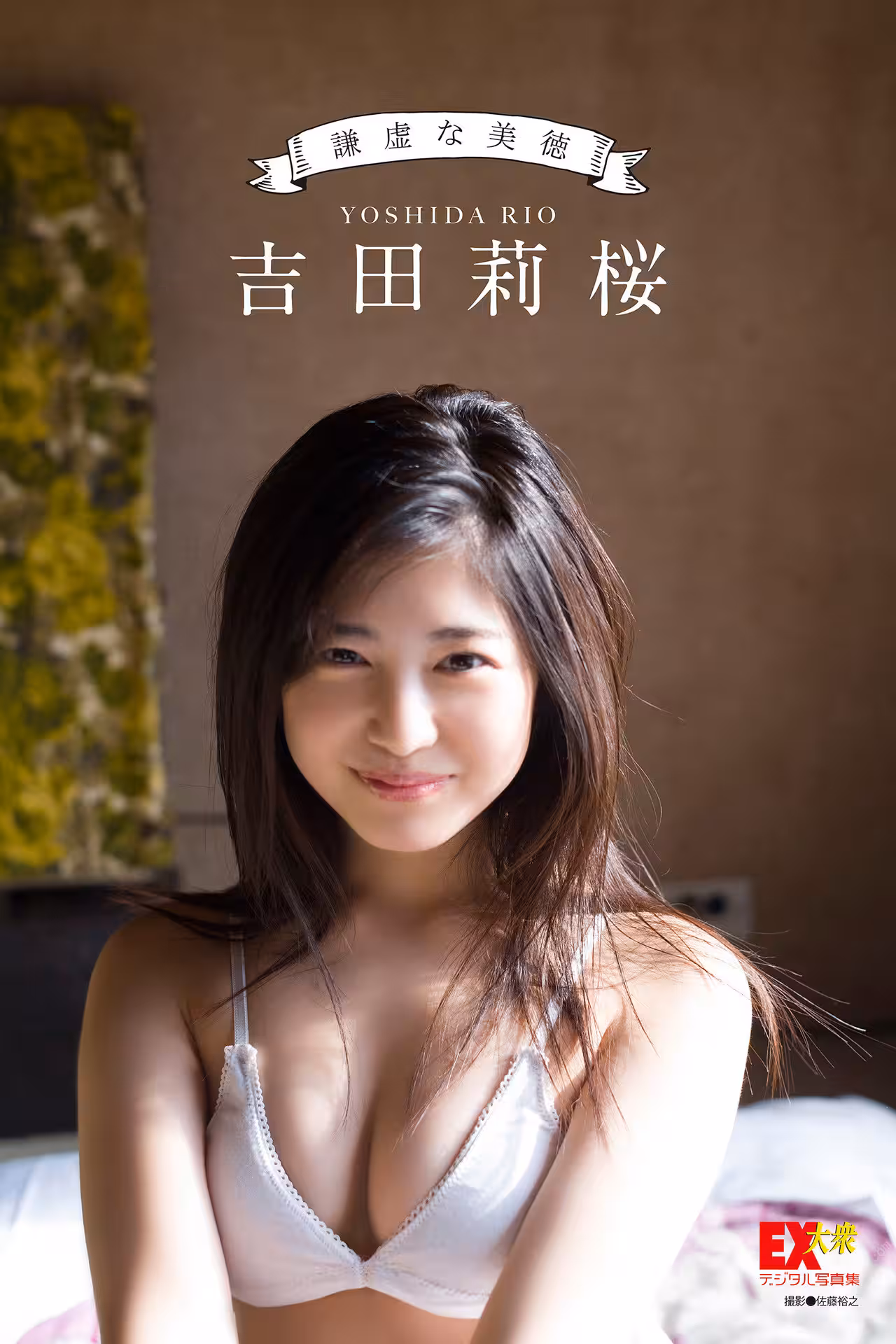 /www/photos18.com/web/images/node/92/926584.avif