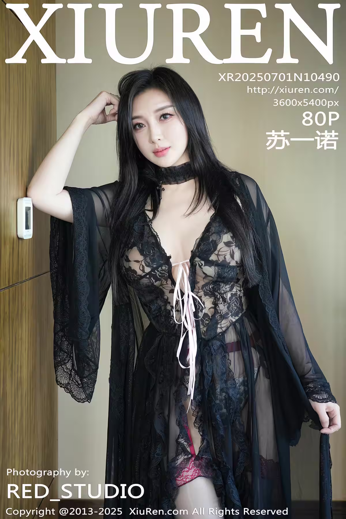 /www/photos18.com/web/images/node/92/927555.avif