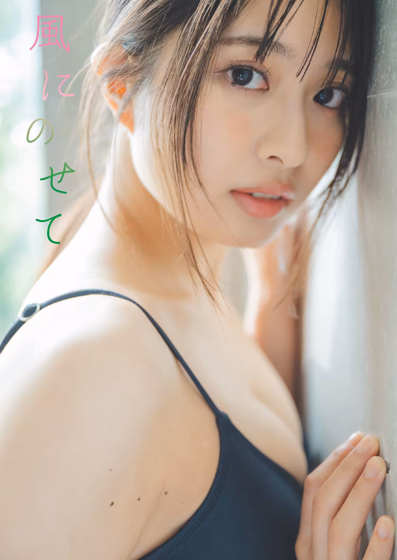 /www/photos18.com/web/images/node/92/928212.avif