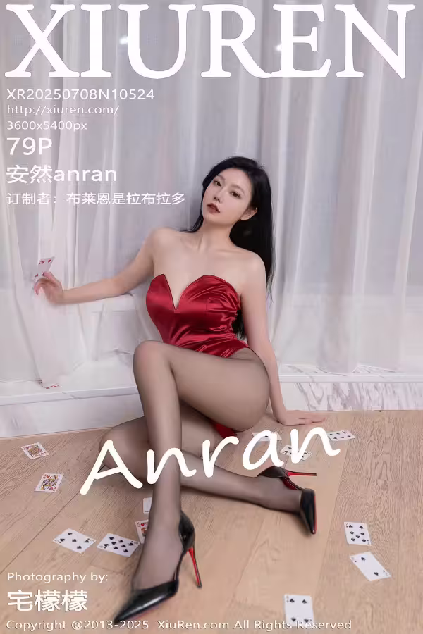 /www/photos18.com/web/images/node/92/928742.avif