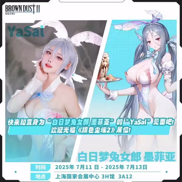 /www/photos18.com/web/images/node/93/931824.avif
