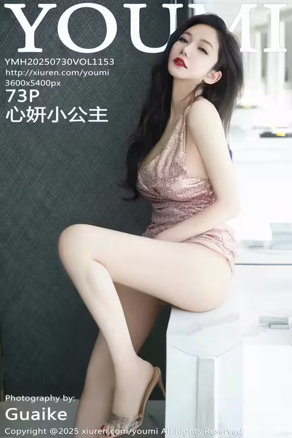 /www/photos18.com/web/images/node/93/933108.avif