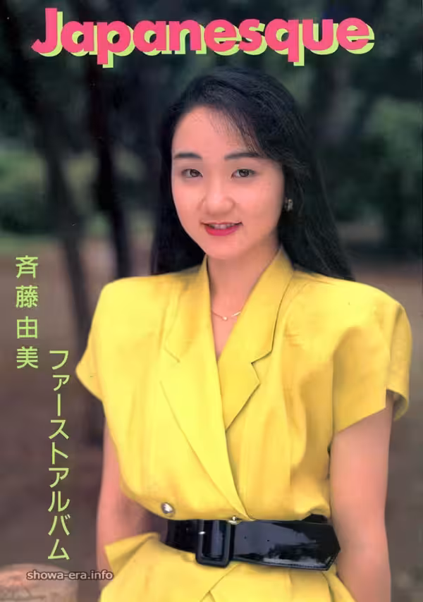 /www/photos18.com/web/images/node/93/933404.avif