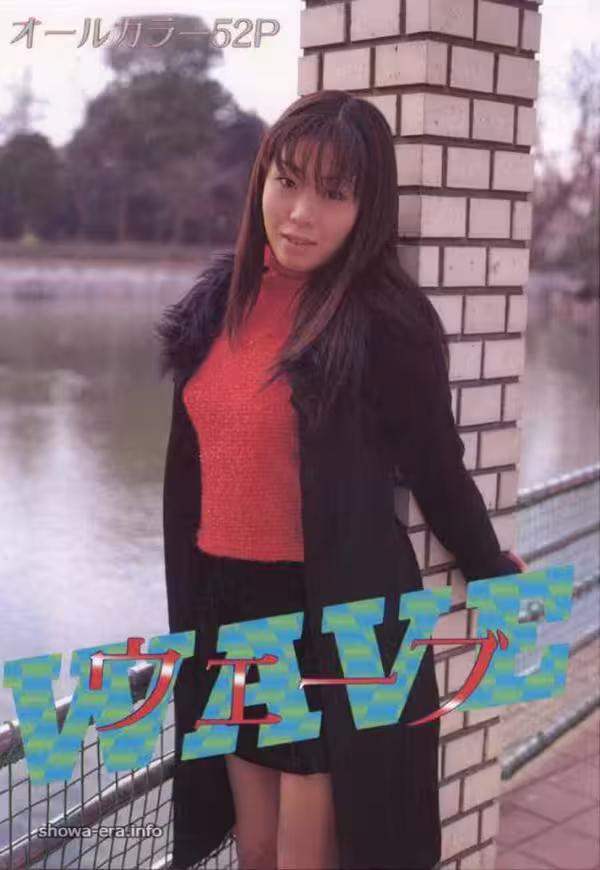 /www/photos18.com/web/images/node/93/934231.avif