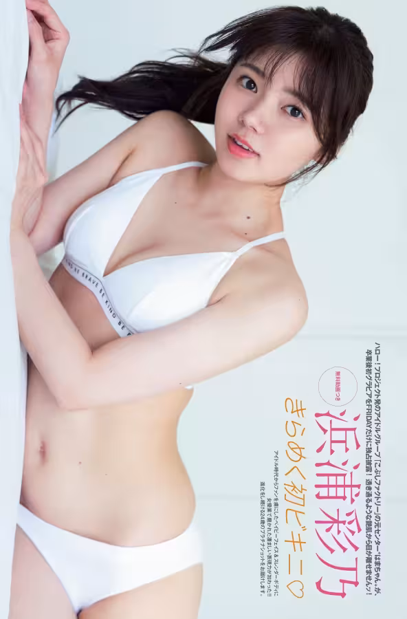 /www/photos18.com/web/images/node/93/934479.avif
