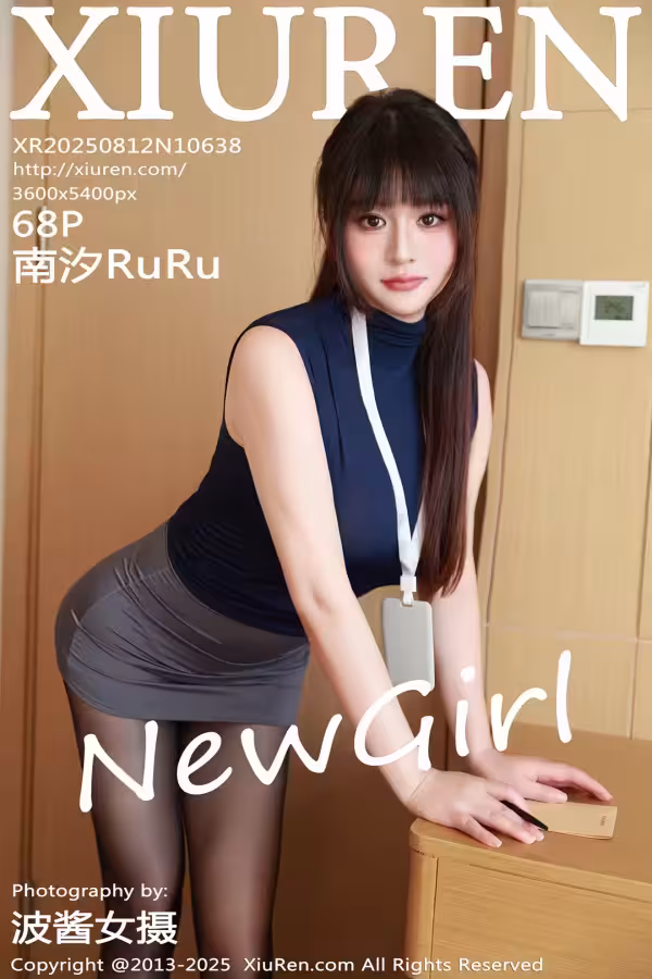 /www/photos18.com/web/images/node/93/934581.avif