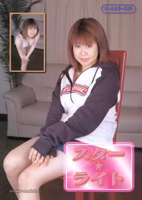 /www/photos18.com/web/images/node/93/935019.avif