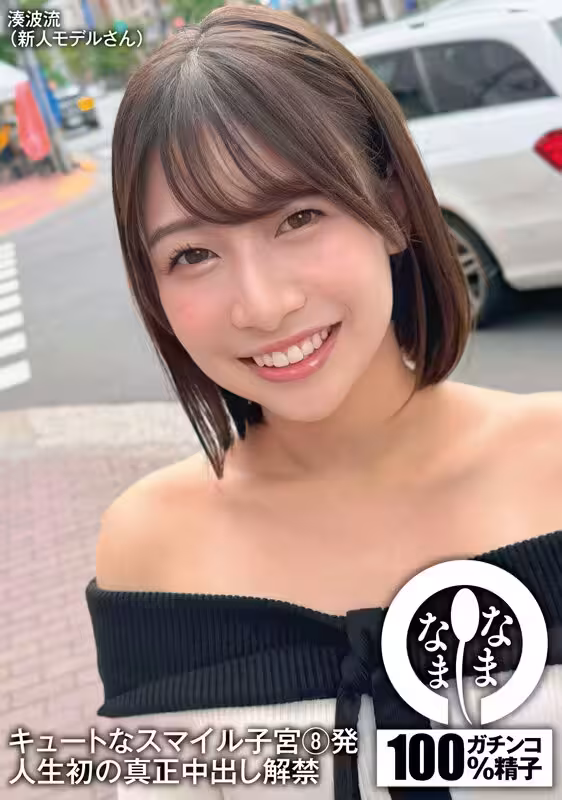 /www/photos18.com/web/images/node/93/935063.avif