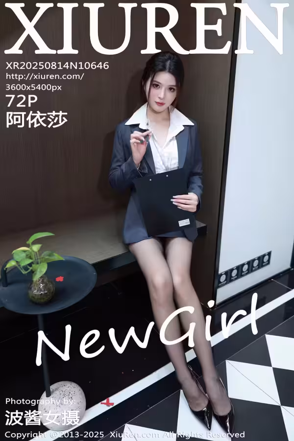 /www/photos18.com/web/images/node/93/935409.avif