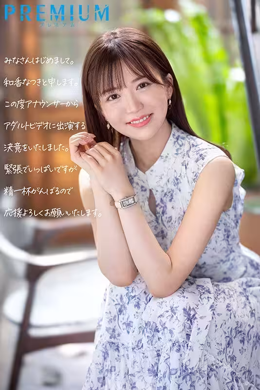 /www/photos18.com/web/images/node/93/935852.avif