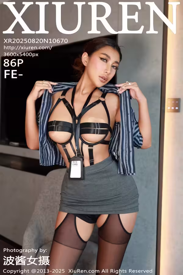 /www/photos18.com/web/images/node/93/936086.avif