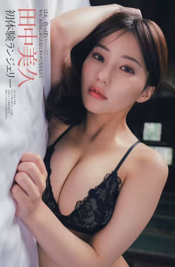 /www/photos18.com/web/images/node/93/936147.avif