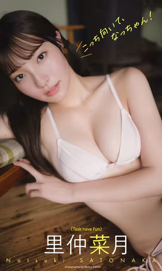 /www/photos18.com/web/images/node/93/936820.avif