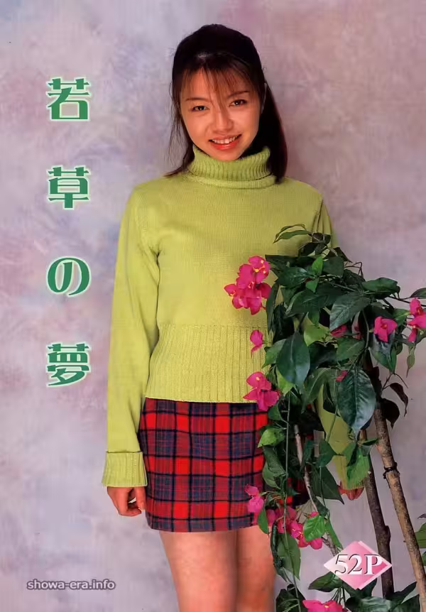 /www/photos18.com/web/images/node/93/937352.avif