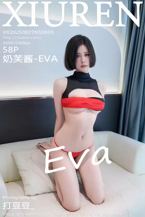/www/photos18.com/web/images/node/93/937639.avif