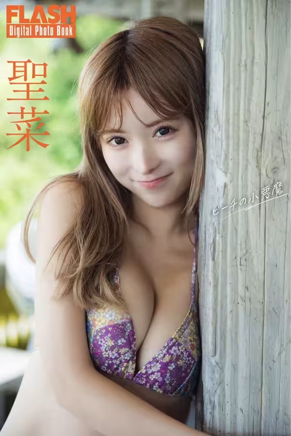 /www/photos18.com/web/images/node/93/937689.avif