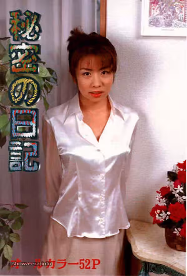 /www/photos18.com/web/images/node/93/938072.avif