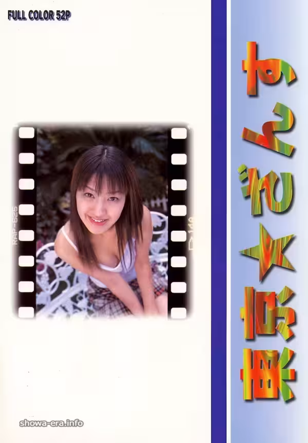 /www/photos18.com/web/images/node/93/938139.avif
