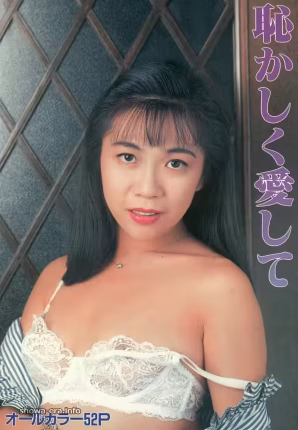 /www/photos18.com/web/images/node/93/938168.avif