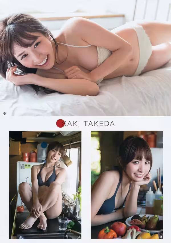 /www/photos18.com/web/images/node/93/938299.avif