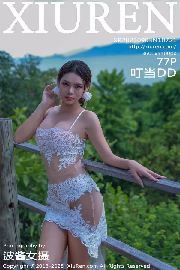 /www/photos18.com/web/images/node/93/939209.avif