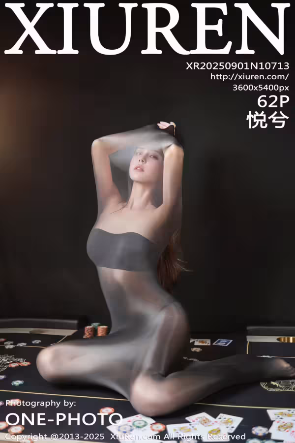 /www/photos18.com/web/images/node/93/939343.avif