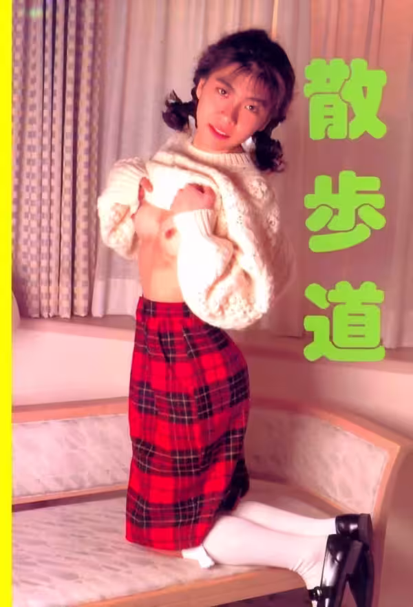 /www/photos18.com/web/images/node/94/940450.avif