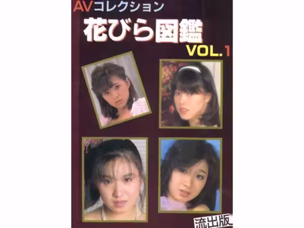 /www/photos18.com/web/images/node/94/941225.avif