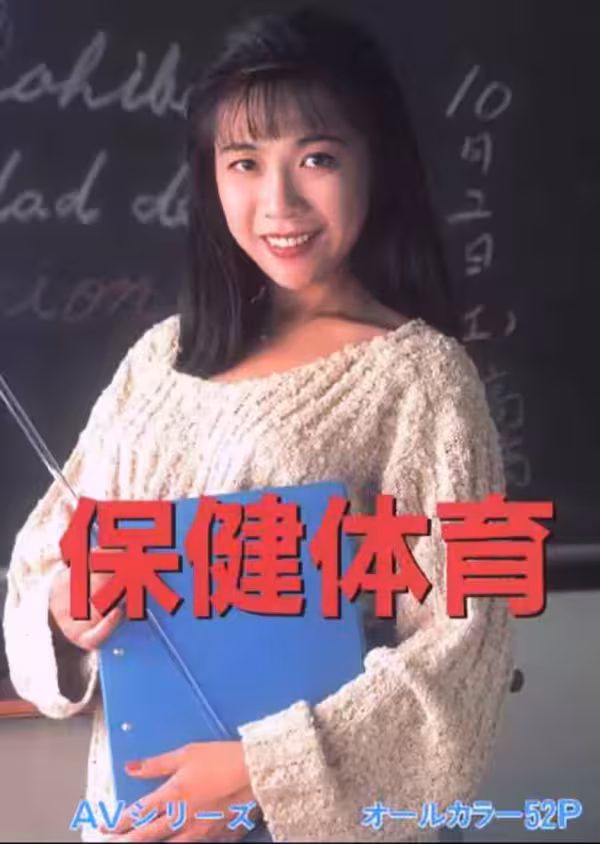 /www/photos18.com/web/images/node/94/941267.avif