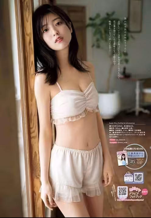 /www/photos18.com/web/images/node/94/941460.avif