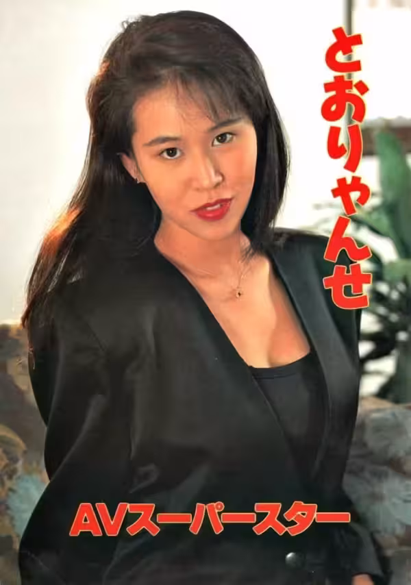 /www/photos18.com/web/images/node/94/942112.avif